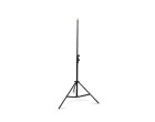 Студийная стойка Godox 304