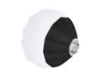 Сферический софтбокс Puluz PU3057 Metal Quick Ball (65см)