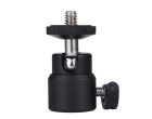 Головка Puluz PU412 Micro Ball
