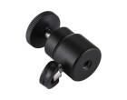 Головка Puluz PU412 Micro Ball