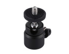 Головка Puluz PU412 Micro Ball
