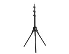 Студійна стійка Puluz PU451B