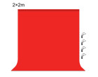 Фон студійний тканинний Puluz PU5207R red Chroma Key 2х2м