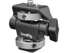 Шарнирное крепление SmallRig Swivel and Tilt Adjustable Monitor Mount (2905B)
