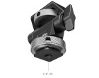 Шарнирное крепление SmallRig Swivel and Tilt Adjustable Monitor Mount (2905B)