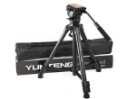 Штатив Yunteng VCT-998RM