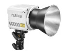 Постійне світло Godox ML60IIBi