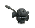 Штатив Slik Pro AL-323 SVH-520