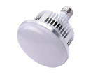 Лампа для фото видео съёмки с пультом Visico LED-R65W Bi-Color