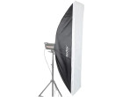 Софтбокс Godox SB-BW35160 (35x160см)