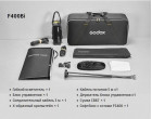 Постоянный свет Godox KNOWLED F400Bi (63х120 см)