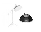 Софтбокс Godox SB-BW140 (140см)