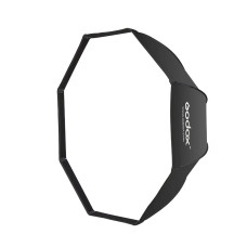 Софтбокс Godox SB-BW140 (140см)
