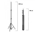 Студийная стойка Arsenal ARS-2600-New