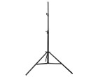 Студийная стойка Arsenal ARS-2600-New