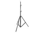 Студийная стойка Arsenal ARS-2600-New