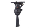 Штатив Miliboo MTT606B III Kit