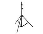 Студийная стойка Godox 260T Air