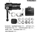 Проекционная насадка Yongnuo SPL100