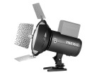 Постоянный свет Yongnuo YN216 II (2700-8000К)