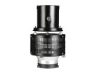 Проекционная насадка Visico SP-50 Optical Snoot