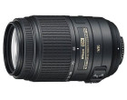 Объектив Nikon AF-S DX Nikkor 55-300mm f/4.5-5.6G VR