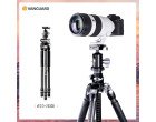 Штатив Vanguard VEO 3+ 263CB