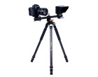 Штатив Vanguard VEO 3+ 263CB