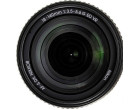 Объектив Nikon AF-S DX Nikkor 18-140mm f3.5-5.6G ED VR