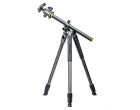 Штатив Vanguard Alta Pro 2+ 263AB 100