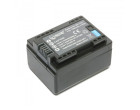 Аккумулятор Canon BP-718 chip - ExtraDigital (BDC1301)