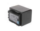 Аккумулятор Canon BP-727 chip - ExtraDigital (BDC1302)
