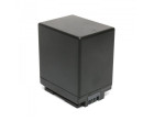 Аккумулятор Canon BP-745 chip - ExtraDigital (BDC1303)