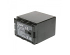 Акумулятор JVC BN-VG138 chip - ExtraDigital (BDJ1312)