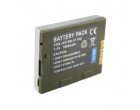 Аккумулятор JVC BN-V114U - ExtraDigital (DV00DV1087)