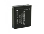 Аккумулятор Panasonic DMW-BLH7 - ExtraDigital (BDP2572)