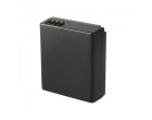 Аккумулятор Panasonic DMW-BLG10 - ExtraDigital (BDP1293)