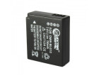 Аккумулятор Panasonic DMW-BLG10 - ExtraDigital (BDP1293)