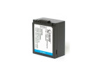 Аккумулятор Panasonic DMW-BLB13 - ExtraDigital (DV00DV1263)