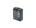Аккумулятор Panasonic DMW-BLC12 - ExtraDigital (BDP2567)