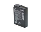 Аккумулятор Panasonic DMW-BLD10PP, BLD10E - ExtraDigital (DV00DV1335)
