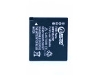 Аккумулятор Panasonic DMW-BLE9 - ExtraDigital (BDP2569)