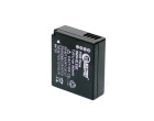 Аккумулятор Panasonic DMW-BLE9 - ExtraDigital (BDP2569)