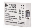 Аккумулятор Canon BP-110 Chip - PowerPlant (DV00DV1384)
