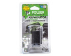 Аккумулятор Canon BP-745 Chip - PowerPlant (DV00DV1383)