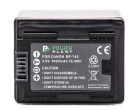 Аккумулятор Canon BP-745 Chip - PowerPlant (DV00DV1383)