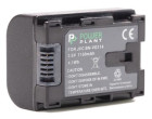 Аккумулятор JVC BN-VG114 Chip - PowerPlant (DV00DV1375)