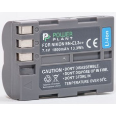 Аккумулятор Nikon EN-EL3e - PowerPlant (DV00DV1159)
