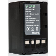 Аккумулятор Panasonic CGR-V620, CGR-V26S - PowerPlant (DV00DV1337)