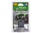 Акумулятор Panasonic DMW-BCN10 - PowerPlant (DV00DV1378)